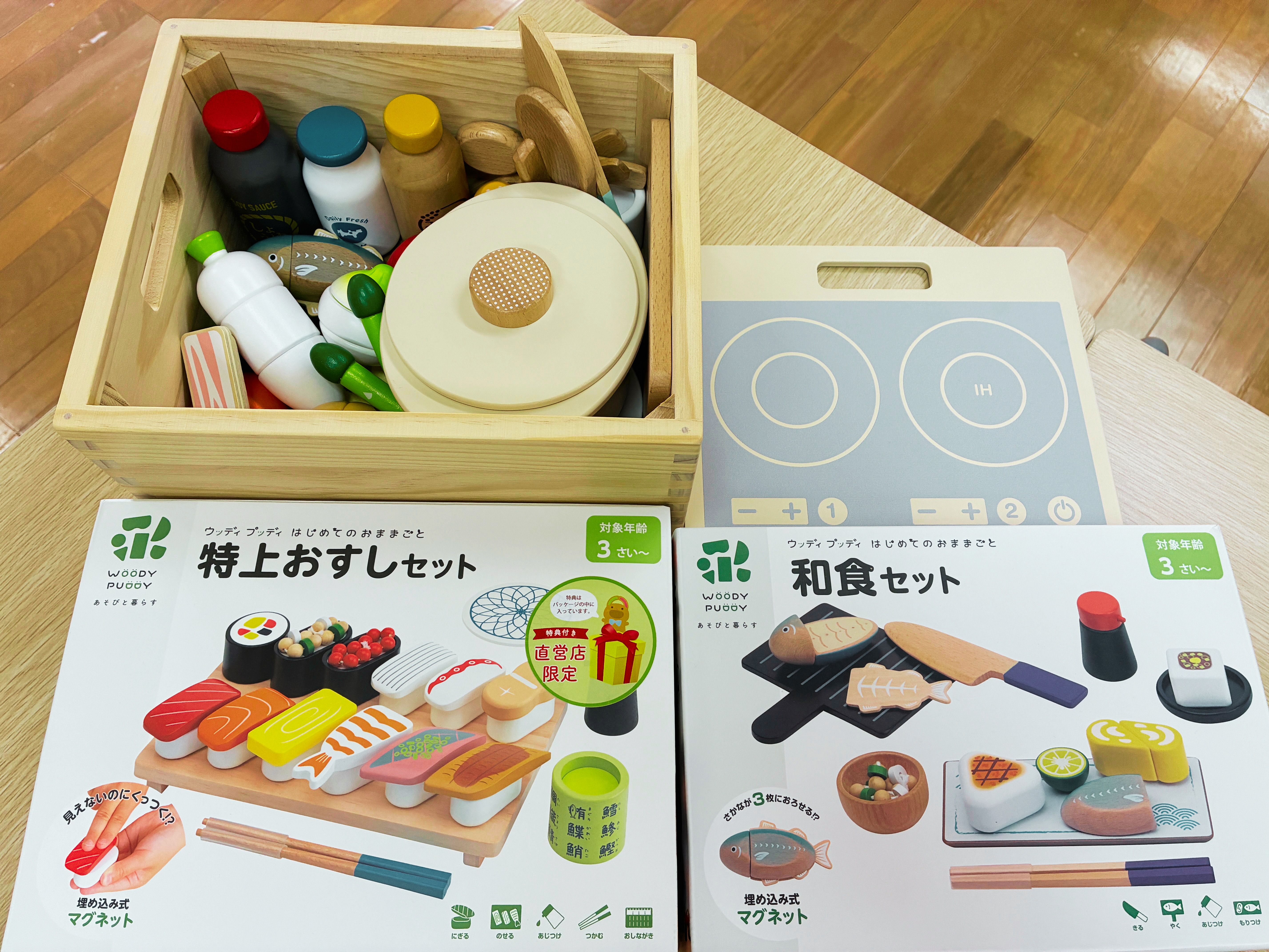 子育て広場の写真6