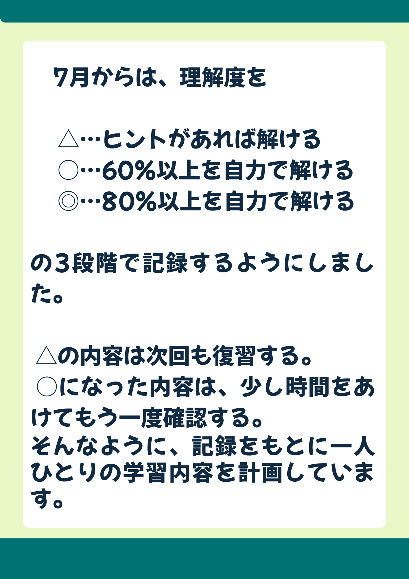 子育て広場の写真1